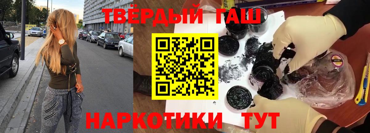 COCAIN Домодедово