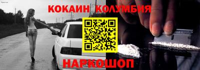 первитин Бузулук