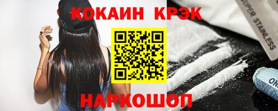 МДМА Балаково