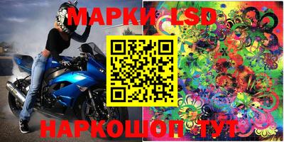 МДМА Балаково