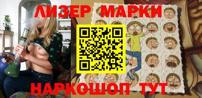 МДМА Балаково