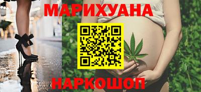 таблы Балашиха