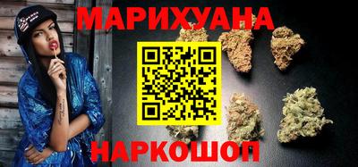 МДМА Балаково