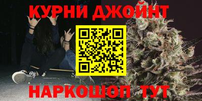 МДМА Балаково