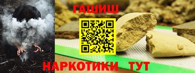 МДМА Балаково